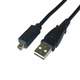 Cosento eignet sich für Sony Digitalkameras DCR-DVD602E DVD605E DVD653E DVD7 DCR-HC41 HC42 HC43E HC46D 46E USB-Datenkabel