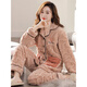 Catman (Miiow) Sleeping Women's Winter Koralle Velvet Dicked plus Samtherbst- und Winterflanell-Flanell-Winter-Home-Kleidungsstück Set 6169 Nordic Blue M (160): Geeignet für 80-100 Jin [Jin gleich 0,5 kg] tragen