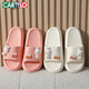 Katile Crocodile Pantoffeln für Frauen, die Scheißklappern tragen, die Hausbadeschuhe tragen, Flip-Flops 1479 Pink 38-39
