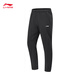 Li Ning sweatpants men's autumn and winter sports pants solid color versatile comfortable simple loose casual running pants for men fitness pants plus velvet to keep warm straight-black A75-5 L