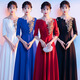 Li Baixin National Day Chorus Performance Clothing Women's Long Skirt New Adult Red Song Competition Stage Performance Host Evening Dress Burgundy M Recommended 90-100Jin Jin is equal to 0.5 kg