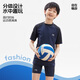 Li ning (li-anhing) Swimsuit para niños Niños Middle-Gran Middle's Swimsuit Swim Swim Traje LSYT383 Traje de natación negro y azul 170