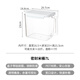 Shuangshan rice bucket with lid, sealed, moisture-proof, large-capacity rice cylinder, dry food, fruit and vegetable storage bucket, grain storage tank, 7L 1 pack - can hold about 10Jin Jin is equal to 0.5kg of rice