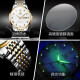 Oleis OLEVS brand watch couple mechanical watch fully automatic luminous waterproof thin model for men and women watch commemorative gifts for wife Steel belt white 6630 couple model + free double belt [National joint guarantee]