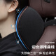 Almohada de cuello de cuero de cuero de cuero de alta gama Wuji almohada de cuero de cuero genuino almohada de almohada de almohada para almohada de almohada de automóvil de almohadilla de techo alto de alta gama