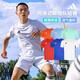 Adidas (adidas) Cool football Adidas football training suit team uniform competition uniform jersey short sleeve printable JW9917 JW9922 L