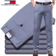 Tommy Shekelly Tommy Tommy Casual Hosen Herren Frühlings- und Sommerdünn-Business-Freizeit-Micro-Boil Gerade atmungsaktive All-Match-Hosen schwarz [9929] 31