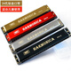 24 hole C harmonica children's instrument 10 holes Blues Beginner Adult Organ Toys 118 24 holes Polyphonic harmonica powder + harmonica book