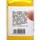 
Marley brand painting color powder 1125 single bottle beginner drawing oil painting watercolor acrylic pigment bottle 30 colors 686 transparent brown C-1125 (small bottle)