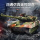 Yueyue Kinder Fernbedienung Fahrzeug Tank Spielzeug Fernbedienung Fahrzeug Militärmodell Military Green Electric Panzer Fahrzeug Crawler Boy Silver Fernbedienungstank (31 cm) mit Light Sound Battery Life -Version (ein Satz wiederaufladbarer Batterien + Ladekabel)