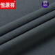 Hengyuanxiang 2024 Spring and Autumn New Men's Long Sleeve T-shirt Round Neck Pure Cotton Sweater Loose Trendy Base Shirt Top 6625 Haqing High-end Comfort Cotton 2XL 180150-165Jin [Jin equals 0.5 kg] Wear