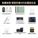 华为展机matebook14笔记本电脑HUAWEI商务办公设计2.5K触屏i7轻薄高清 i7-1360P/32G/1T/2K核显 【matebook14高端轻薄本】 【标配+699元赠品礼包】