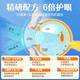 KINGSLAC【限时秒杀】可维思儿童叶黄素护眼胶囊0防腐护眼玉米黄质维生素A 蓝莓味 叶黄素60粒/瓶