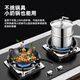 Kaiqi cast iron flame hood gas stove accessories collection gas stove bracket windproof hood universal stove anti-slip shelf new five-claw universal full combustion