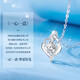 Lao Fengxiang Love Platinum Necklace for Women Platinum Pendant Clavicle Chain Valentine's Day Gift for Girlfriend and Wife Anniversary Romantic Platinum Wholehearted Pendant + Platinum Chain