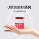 燕小厨鲜炖冰糖即食燕窝 生日礼物营养品 送女友妈妈 礼盒装40g*8瓶 冰糖燕窝