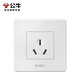 Bull 86 type interrupteur mural dissimulé 16a climatisation à trois trous prise spéciale cuisine panneau de chauffe-eau électrique à trois prises 16 ampères G07 blanc 16A (chauffe-eau de climatisation grand 3 trous) chauffe-eau de climatisation officiel prise 16A haute puissance