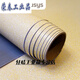 LG Kang Leder verdickte Kleidung-resistente PVC-Bodenleder hochtemperaturbeständig