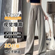 棉致裤子女春秋夏季新款百搭潮流休闲裤女士宽松速干百搭显瘦阔腿长裤 687绿色25.5【高品质】 2XL 143-159斤