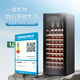 Vinocave wine cabinet constant temperature red wine cabinet household first-class energy efficiency wine cellar-level moisturizing refrigerator with built-in air-cooled frost-free refrigerator CWC-200A 85 bottles