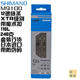 CLCEY禧玛诺12速公路车R8170山地车链条M9100 M8100 M7100 R7170 R9270 M8100 126节盒装