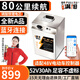 BRIFULLXU electric vehicle battery large capacity lithium battery 60v takeaway tricycle lithium iron phosphate electric motorcycle special model Bluetooth iron lithium 52v30ah 50-80M suitable for 48v car module large single unit
