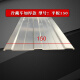 
Wanzhuang car maintenance edge packing strip refrigerated truck aluminum alloy profile tricycle tee box panel fixed rivet model 7373 arc one meter price