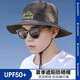 Montrez le chapeau Men's Summer Sun Sun HoE extérieur respirant Sun Sun Hat CHAPE MELLE CHAPE FISHERMAN'S MOUNTREEERING FISHER SOR SORN GREN DRO
