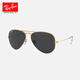 Gafas de sol Rayban Rayban Gafas de sol polarizadas clásicas de piloto conduciendo el viento 9196S2 Tamaño de lente polarizada azul oscuro 62