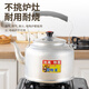 Yuniao aluminum kettle aluminum kettle old-fashioned thickened teapot household hot water kettle gas gas open flame whistle large capacity cooking kettle aluminum kettle whistle model 6L