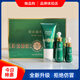 [Official] Zhenzang 1696 Herb Qianxiu Touching Zhen Herb Slim Xiu Touching Zhen Guodian Prebiotic Peptides Tibetan Meibo