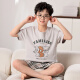曼妮朵男童睡衣夏季新款儿童短袖男孩大童青少年纯棉条纹学生家居服套装 F724【双短男童】 150 S码建议145-155cm