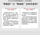 
Chaoyang Tire (CHAOYANG) Chaoyang Tire 155/65R13 RP28 adapted to Changan Benben mini Lechi 15565r13 Chaoyang Tire 155/65R13 RP26 ordinary tire