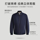 K-Boxing Men's Spring and Autumn Baseball Collar Jacket Casual Jacket for Men|NKDT1003 Deep Blue 175/L