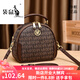 Kangaroo Light Luxury Brand Fashion Small Bag Women 2024 Маленькая круглая сумка с новой портативной пакет