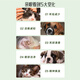瑞德医生 宠物泪痕湿巾猫咪狗狗湿纸巾擦眼睛去眼屎眼部耳垢清洁免洗120片