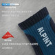 Alpint Mountain Elmont на открытом воздухе носки для походов мужские профессиональные носки для походов CoolMax Носки с утолщенными быстрооботающими спортивными носками