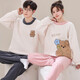 Modal buy one get one free couples pajamas for women winter coral velvet plus velvet thickening men's flannel home clothes suit winter velvet gray pink SpongeBob SquarePants M female M + male XL