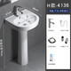 Pedestal wash basin small apartment bathroom triangular pedestal basin integrated ceramic mini floor-standing wash basin balcony 41X36 pedestal basin + hardware accessories - exchange order cold preparation