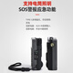 汉荣达HRD757 全波段收音机航空波段插卡蓝牙可APP遥控手电筒SOS 橙色背光