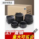 XMSJ密胺餐具黑色盘子塑料圆形火锅菜盘炒粉烤肉碟餐盘烧烤碟子商用盘 ljp1098 半件36个 0寸