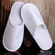 Jebis disposable slippers with toe caps, 20 pairs, men and women travel home hotel non-slip linen cotton slippers