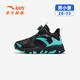 ANTA Children's Shoes Children's Cotton Shoes Boys' Sports Shoes 2025 Winter Shopping Mall Same Style Children's Shoes Plus Velvet Warm Snow Boots Boys Black/Fluorescent Aqua-2 Size 29