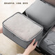 Qingbilin Travel Storage Bag Seven-Piece Storage Bag Underwear Washing Storage Travel Organizing Bag Set Travel Essentials Light Gray丨Lucky Storage Twill Bag