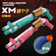 Yunya Kinderspielzeugpistole Doppelrohr S686 Trolley Shell Shotgun Soft Shotgun Spielzeugspielzeug Geburtstagsgeschenk XM [Prinzessin Blue] Gewehr + 9 Shell 10 Kugeln 1. Juni Kinderurlaubsgeschenk