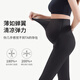 Pantalones de tiburón madre embarazada moderna Pantalones de maternidad delgados de verano