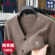 Montagut high-end cashmere sweater men's 100 cashmere cardigan winter thickened sweater V-neck middle-aged and elderly wool coat M3303-postal green M 165 recommended 100-120 Jin Jin equals 0.5 kg