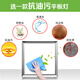 336x336*672美尔凯特名流舒普集成吊顶厨房卫生间照明LED平板灯 336x336白色边框方灯20瓦