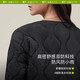 Veste bienfaignée de collier masculin