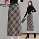 Pierre Cardin plaid woolen skirt for women 2025 autumn and winter new style high-waisted mid-length a-line thickened one-step hip skirt plaid M 27
